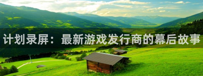 im电竞子财经出版中心