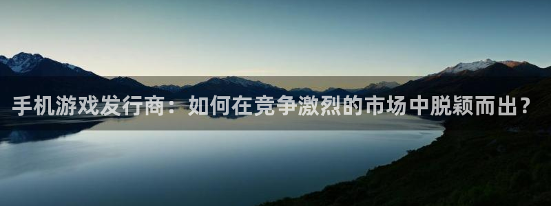 im电竞子赚话费