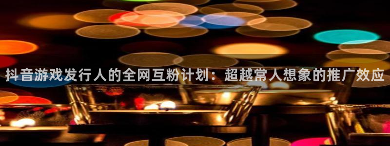 im电竞集团