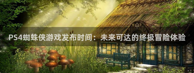 im电竞子文化有什么游戏