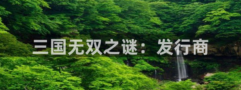 广州im电竞运动服